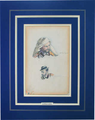 Кустодиев Борис Михайлович. Два портрета (А.К. Вольницкий)